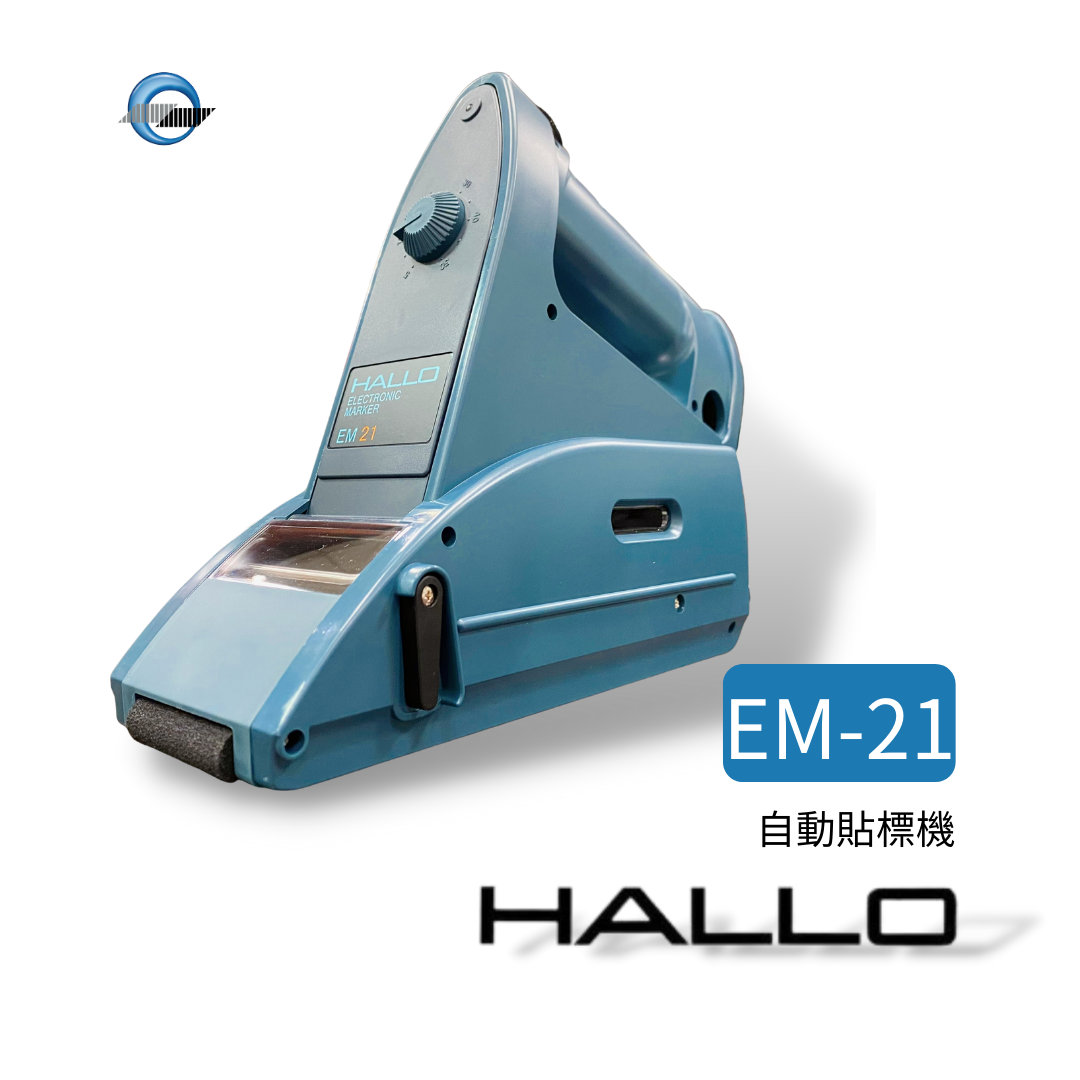 HALLO ELECTRONIC MARKER EM-21