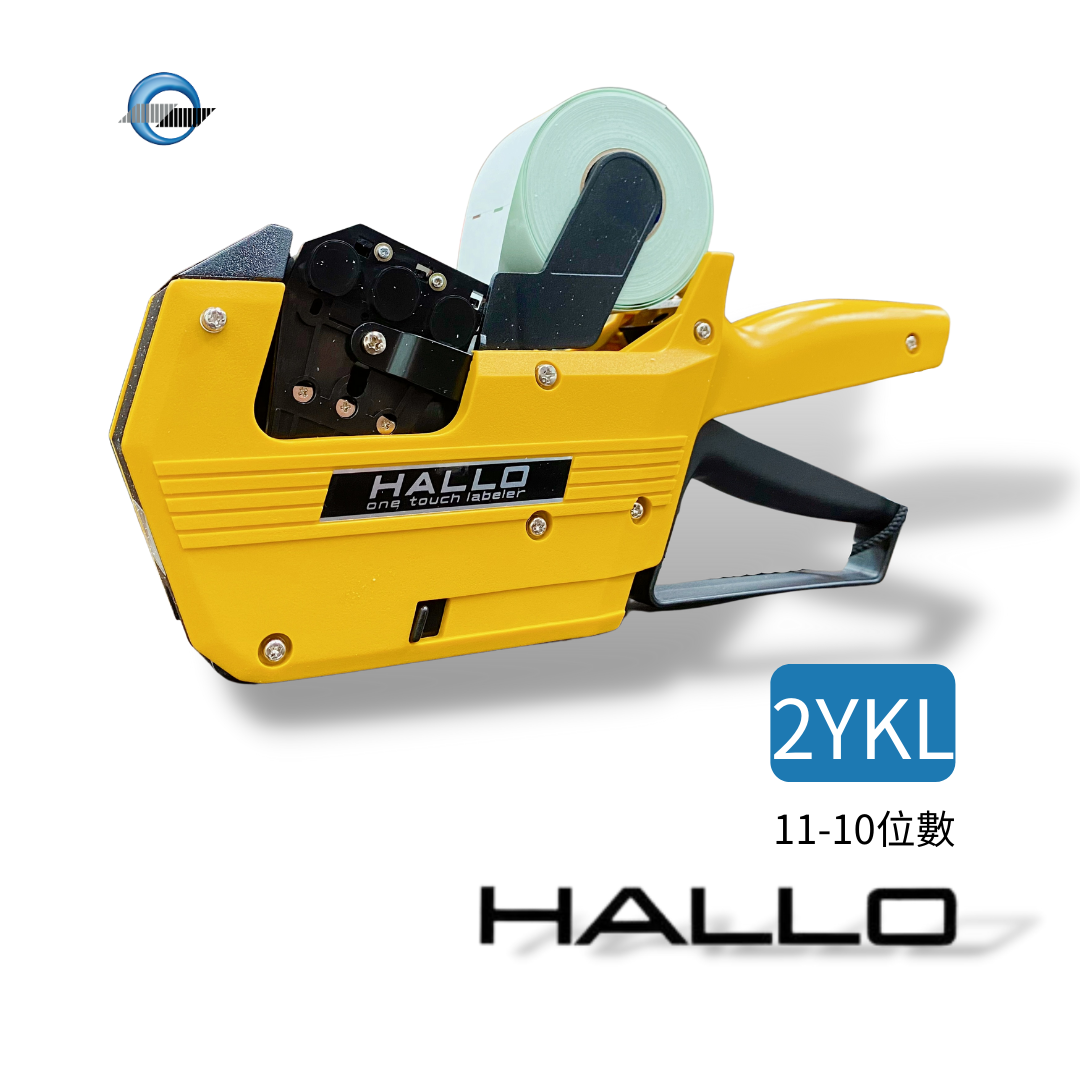 HALLO 標價機 2YKL